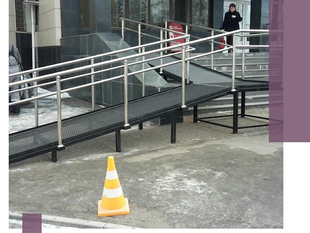 Стационарные пандусы под ключ в Тобольске — изготовление и монтаж